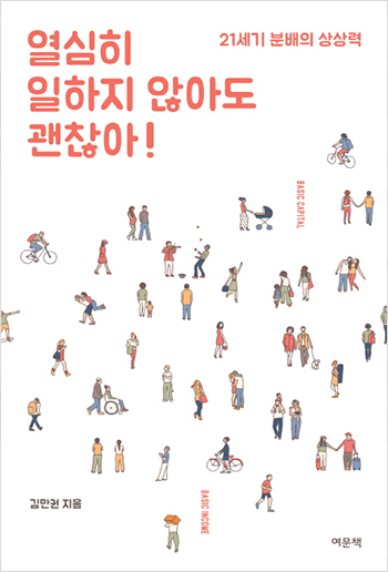 editor_image