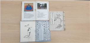 editor_image