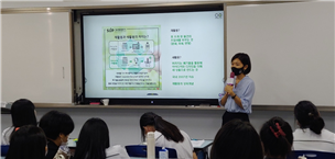 editor_image