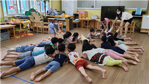 아리맥