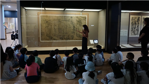 전북대학교 박물관