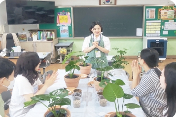 껀언니꽃집