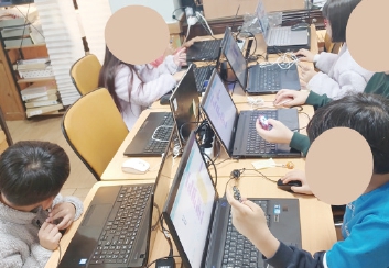 누림