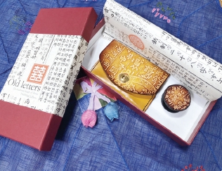 맹그노니