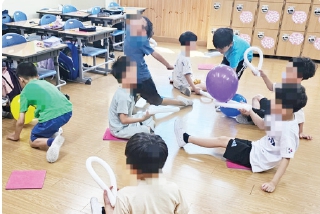 바른운동 키움