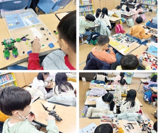 블럭스쿨
