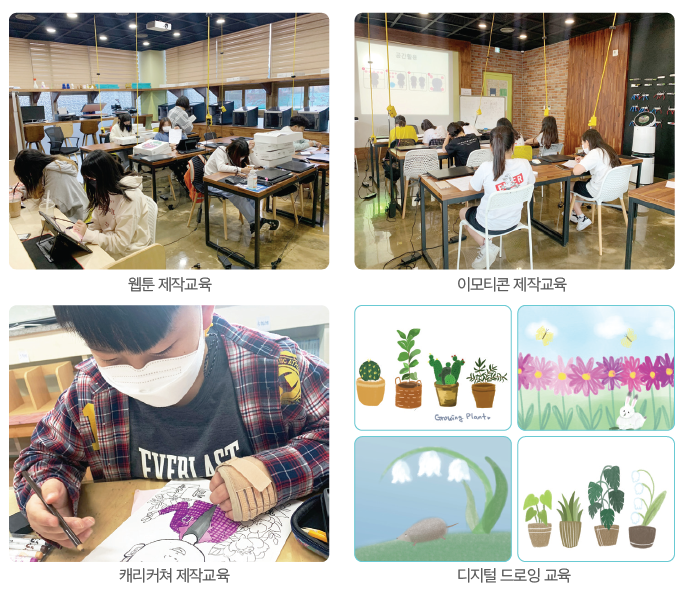 editor_image