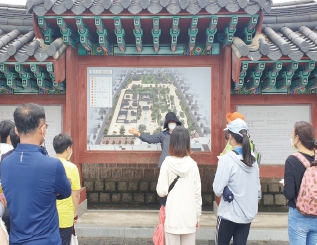 한세담