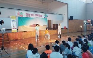 한옥마을 아트홀