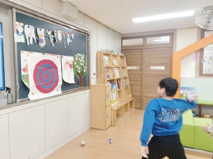 함께 작은 도서관(잡-스터디 마음코칭연구소)
